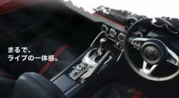 Японцы превратили Mazda MX-5 в классический Corvette