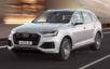 В Сети появились фото нового поколения Audi Q7 без камуфляжа‍