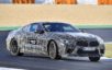 Компания BMW раскрыла информацию о новом BMW M8