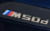 Новый BMW X5 поступил в продажу в России