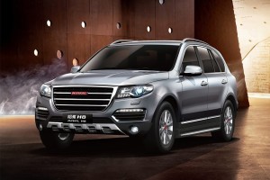 Haval откроет новые дилерские центры в 2017 году‍