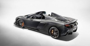 McLaren представил эксклюзивный карбоновый суперкар