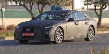 Lexus представит LS нового поколения в январе