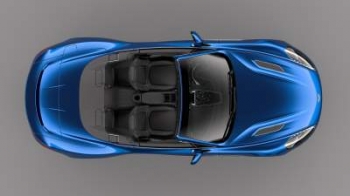 Рассекречен дизайн мощного родстера Aston Martin