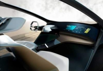 BMW показал макет автомобиля будущего