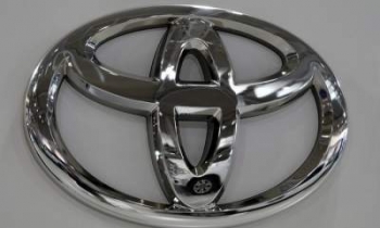 Toyota представит новый электрический концепт