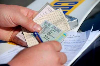 В Украине может подорожать регистрация авто