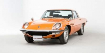 Раритетную Mazda из 1960-х продают за бешеные деньги