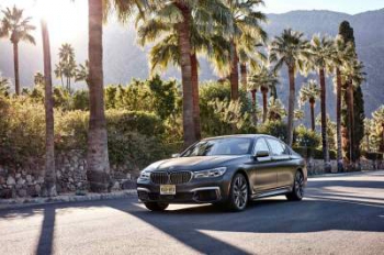 Представлен 600-сильный роскошный седан BMW
