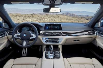 Представлен 600-сильный роскошный седан BMW