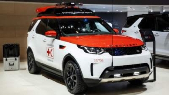 Рассекречен дизайн спецверсии внедорожника Land Rover