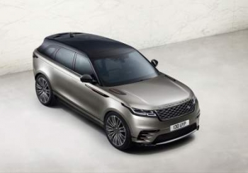 Рассекречен дизайн нового кроссовера Range Rover