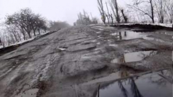 Обнародован список худших дорог Украины
