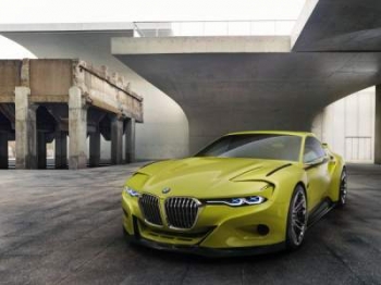 BMW выпустит супермощный гиперкар