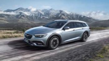 Opel представила вседорожную <span id=