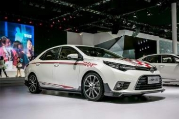 Toyota представит свою новинку в Шанхае