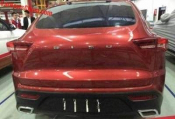 В Сети появились "живые" фото нового китайского купе-кроссовера