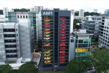 В Сингапуре автомобиль можно купить в автомате