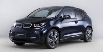 У BMW i3 появилась лимитированная версия