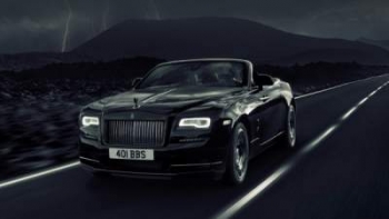 Rolls-Royce представил «темную» новинку