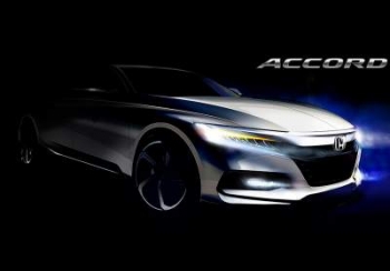 В сети появились первые фото автомобиля Honda Accord десятого поколения