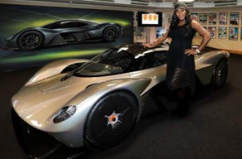 Шпионы "слили" в сеть фото гиперкара Aston Martin
