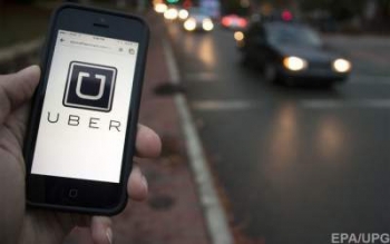 Uber появился в еще одном городе Украины