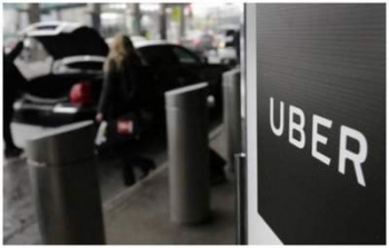 Минюст США инициировал проверку деятельности Uber