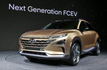 В Сеть "слили" фото водородного кроссовера Hyundai нового поколения