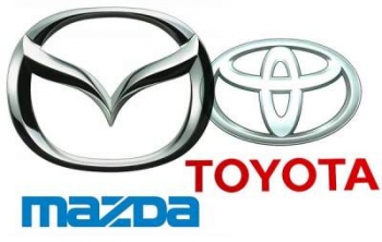 Toyota и Mazda подписали важное соглашение