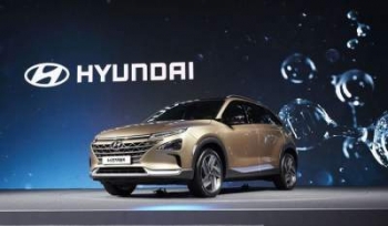 В Сеть "слили" фото водородного кроссовера Hyundai нового поколения
