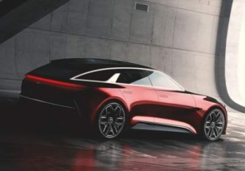 Kia опубликовала первое изображение концепта "прорывного" автомобиля