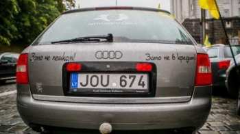 Украинцы в панике сдают машины с еврономерами на разборку