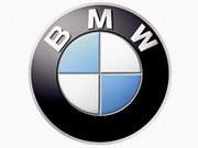 В BMW рассказали, сколько электрокаров появится к 2025 году