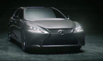 Lexus готовит таинственную модель