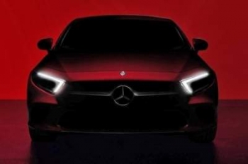 Mercedes-Benz отметит мировую премьеру в Лос-Анджелесе