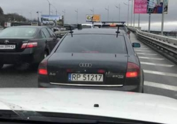 В Киеве заметили необычный Audi A6 со спецобородуванием