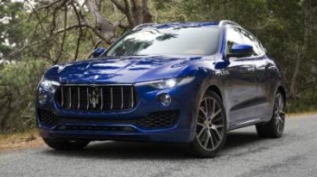 Maserati приостановил производство автомобилей