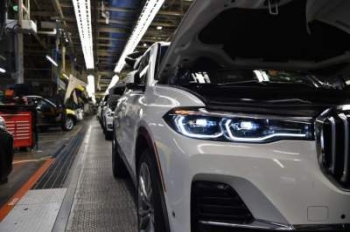 BMW начал выпуск семиместного кроссовера BMW X7