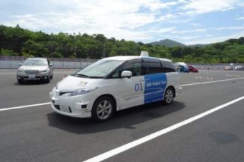 Японцы испытали новый автономный автомобиль