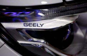 СМИ: китайский автопроизводитель Geely намерен купить долю в Mercedes