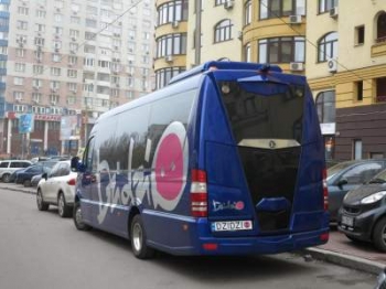 В Украине видели необычный Звездный автобус