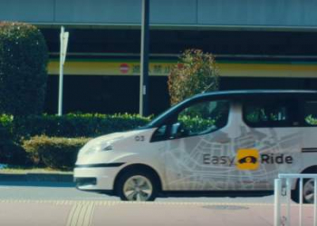 В Nissan рассказали, какая страна получит беспилотные такси этой весной