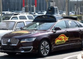 Китайский поисковик Baidu займется созданием беспилотных авто