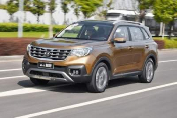 KIA Sportage выпустила еще одну версию популярного автомобиля