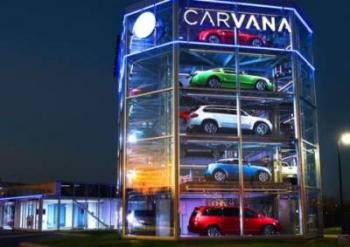 В Китае установили огромный автомат для продажи автомобилей