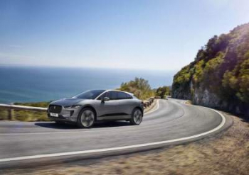 Jaguar показывал концептуальную версию своего первого электромобиля