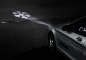 Фары Mercedes-Maybach оснастили новейшими Digital Light