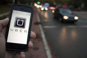 Поездка по виртуальному миру: Uber патентует VR для салона беспилотного такси