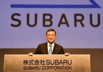 Президент Subaru подал в отставку из-за громкого скандала